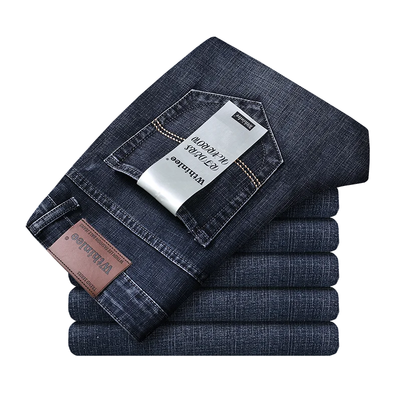 Wthinlee™ - Klassieke Stretch Spijkerbroek